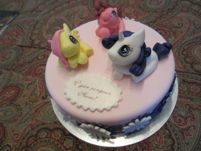 pequeño pony rosa cumpleaños torta