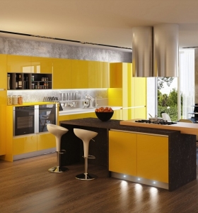 La cocina - amarillo y gris, juntos o separados.