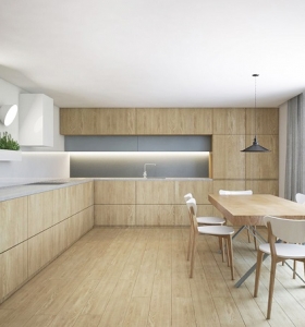 Decoración de interiores minimalista ideas de comedores