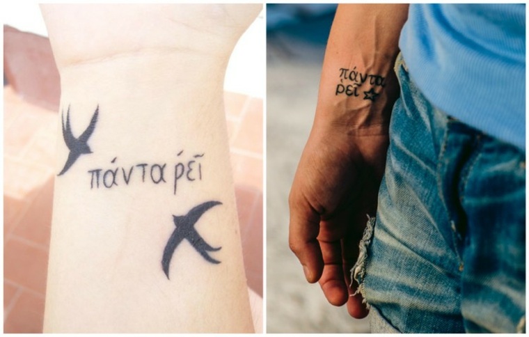 frases cortas en griego clásico para tatuajes