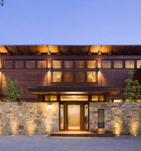 Casa de lujo entre las montañas de Santa Mónica California, de KAA Design