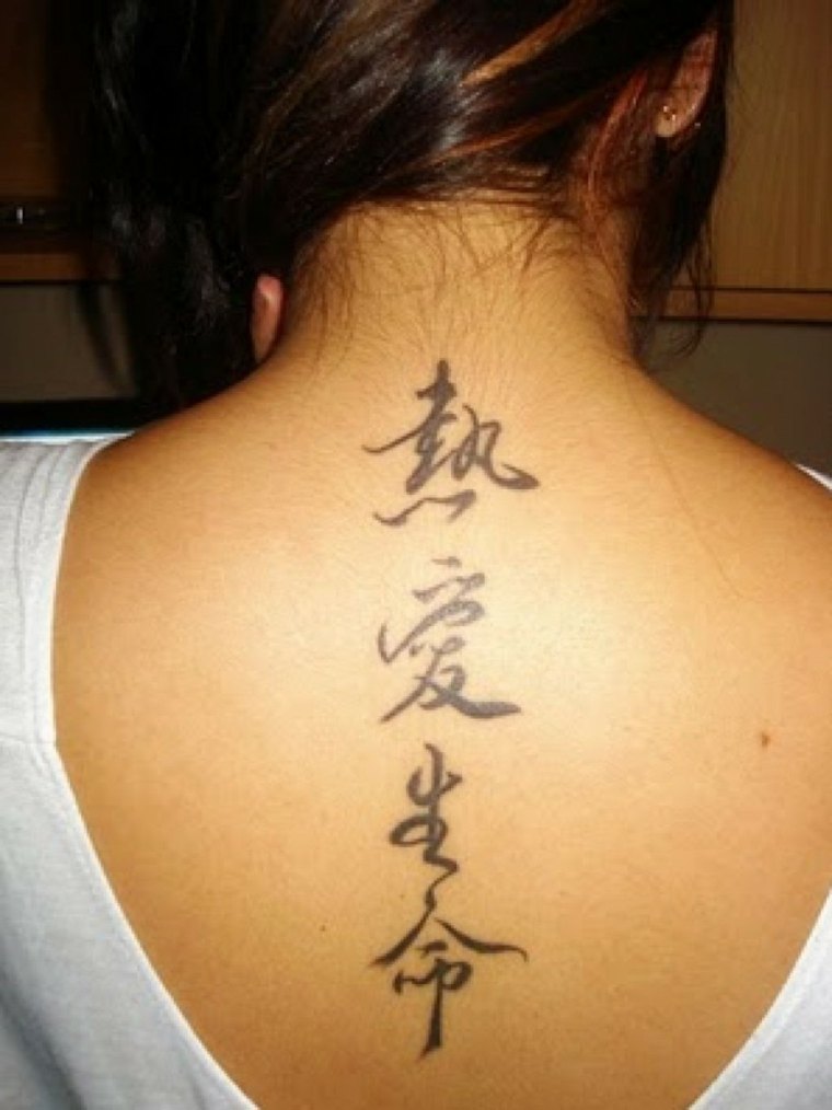 frases para tatuajes caracteres-chinos