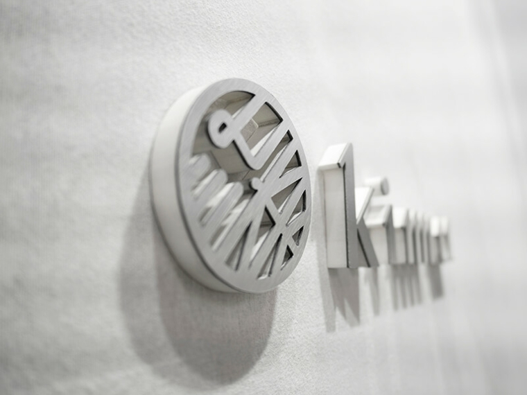 logo-de-Kimu