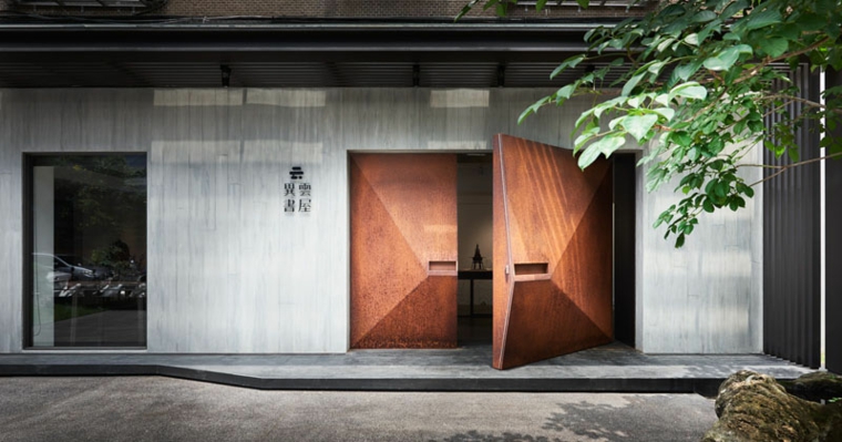puertas de entrada principal variaciones diseño
