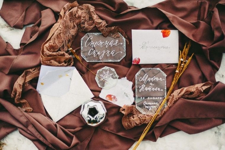 invitaciones-bellas-modernas-invierno-estilo