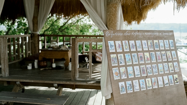 boda-estilo-boho-gitano-cartas-taro-invitados