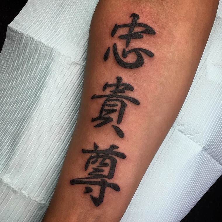 diseño-de-tatuajes-letras-asiatico-estilo