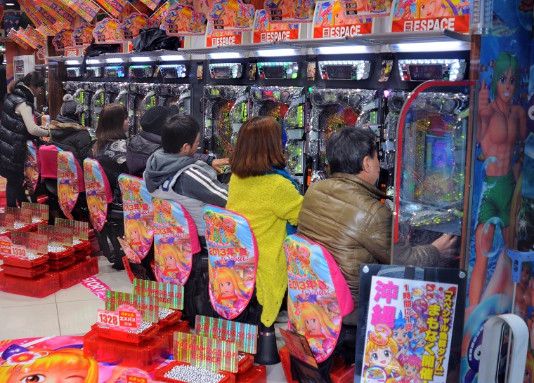 japon-las-vegas-casino-dinero
