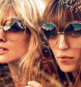 Gafas de sol 2020 - Cómo elegir y qué tendencias determinan la moda